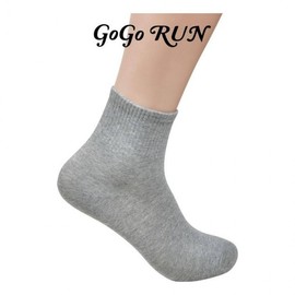 Mini Basic Stretchy Men's Socks - Everyday Comfort Series Good Gray (5 Pairs) 26cm