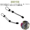 Samcos Trekking Pole Holder, Set of 4, Elastic Rope, Tie
