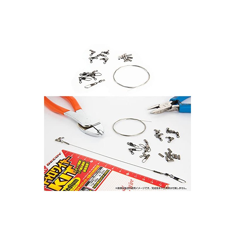 Katsuichi Decoy DIY-1 Carowire Kit, Heavy