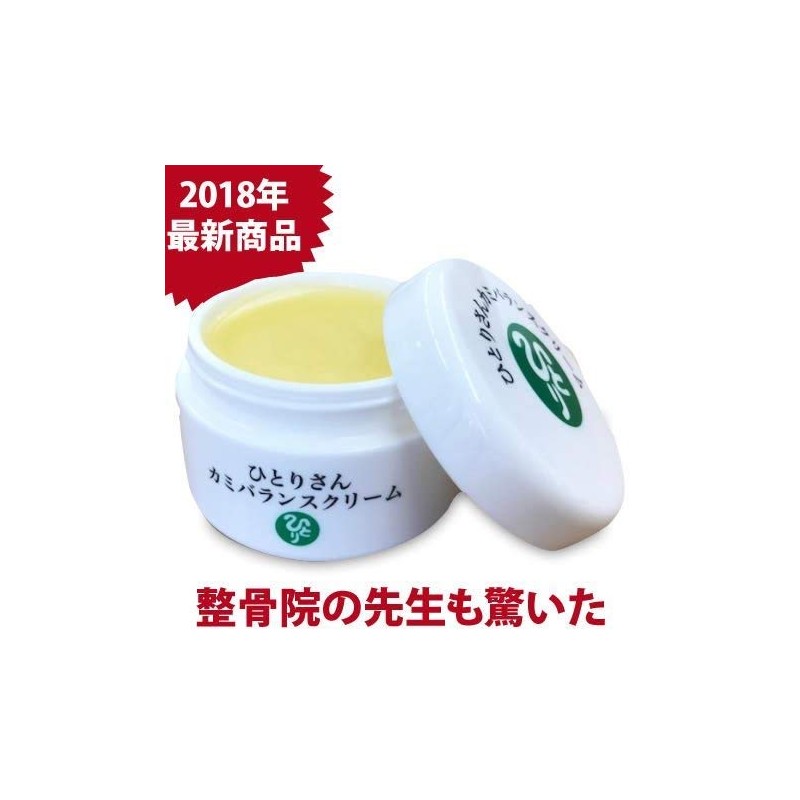 Ginza Marukan Historisan Kami Balance Cream