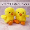 VFM - Easter Chick Soft Toy 15cm - Super Soft