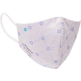 Kippis Gauze Mask, blue