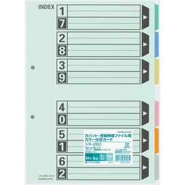Kokuyo Shiki-260 File Index Divider Cards, Color, 6 Slots, Gabat/Back Width Extendable File for Indexing, 2 Holes