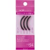 Spare Rubber No. 154 (Eyelash Curler Replacement Rubber)