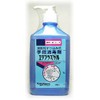 Etaplus Gel 8.5 fl oz (250 ml)