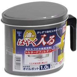 Hirosho Torneo Oil Pot, 3.3 fl oz (1.0 L)