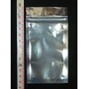 701 PPLS [Commercial Pack Series] Zipper Silver x Clear Pack,