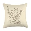 Kitsune Shamisen Minimalist Harajuku Japanese Fox Throw Pillow