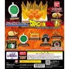 Gashapon! Collection Dragon Ball Series (Complete Set of 5 Types)