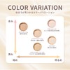 VINTORTE Silk Mineral Foundation Powder Foundation Mineral Foundation Vantelte Highlight