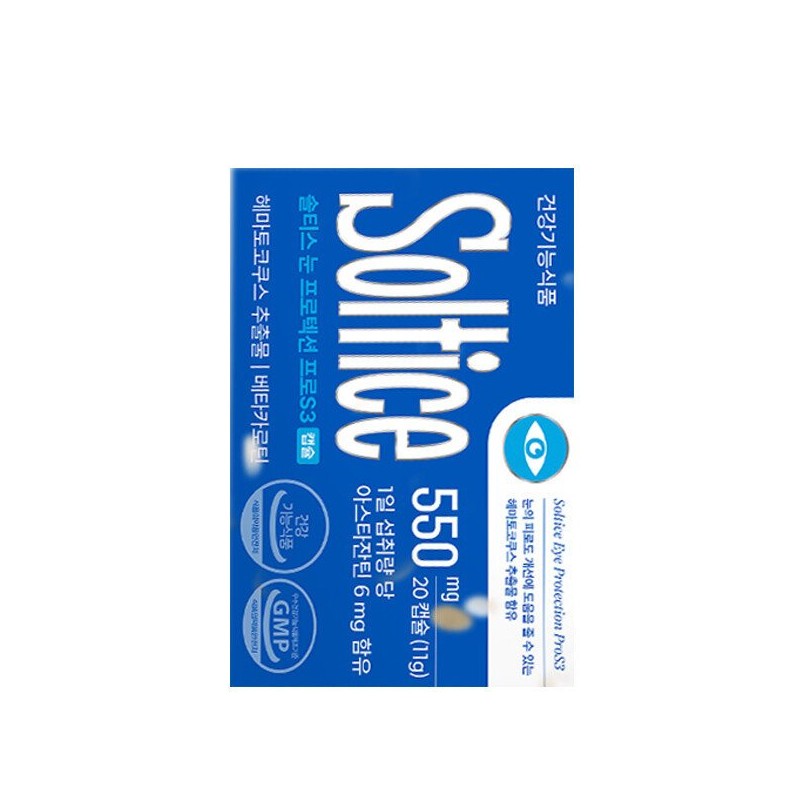 상품명솔티스 눈 프로텍션 프로 S3 550mg 20캡슐 1박스 Soltis Eye
