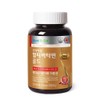 Nutri D Day Premium Multivitamin Gold (bottle) 1 bottle for