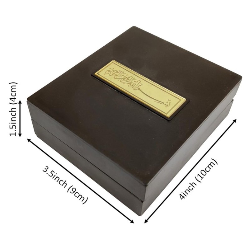 Purpledip Resin Prayer Decorative Box: Holy Mecca Madina With Quran
