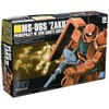 Bandai Spirits HGUC Mobile Suit Gundam MS-06S Char's Custom Zaku