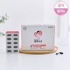 Elenu Step 2 120 Capsules Pregnancy Multi-Vitamin Vitamin D Iron