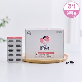 Elenu Step 2 120 Capsules Pregnancy Multi-Vitamin Vitamin D Iron / 엘레뉴 2단계 120캡슐 임산부 멀티 비타민 비타민D 철분