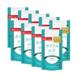 カリウムの力 9袋セット