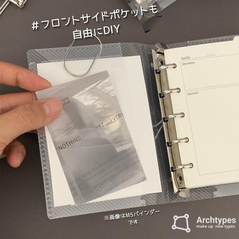 Archtypes A6 Binder, 6 Holes, Bible Size, Clear Binder, Clear