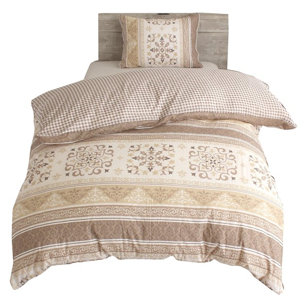 Merry Night MN12153-93 Duvet Cover, Ethnic/Gingham Checker, Brown, Single Long, Approx. 59.1 x 82.7 inches (150 x 210 cm), Reversible Design, Can Be Used on Both Sides, Includes 8 Inner Snap Buttons, Easy to Put on and Take Off, Cotton Blend Material, Qu