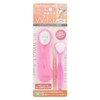 W-1 Tongue Brush Short Type Pink [With Carrying Case]