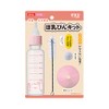 Marukan GONTA CLUB Milk Bottle Kit