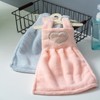 Plus Nao Towel, Face Towel, One-Piece Design, Hand Wiping Towel,