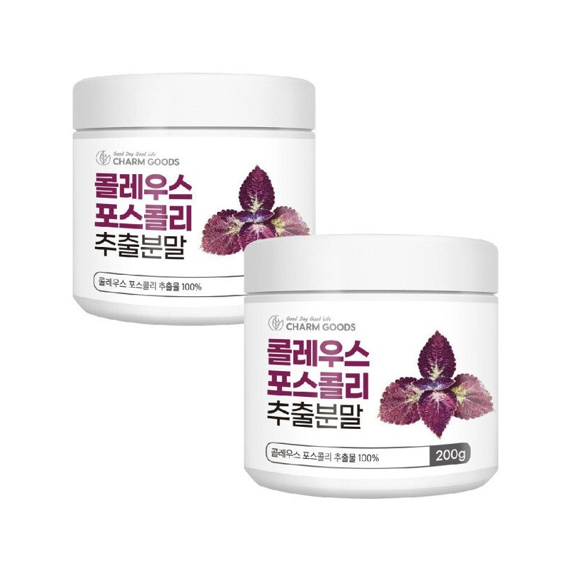 콜레우스 포스콜리 추출 분말 가루 200g 2개 할인가 Coleus Forskohlii