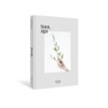 SEVENTEEN - TEEN, AGE (Vol.2) [WHITE ver.] CD+Photocard+Sticker+On Pack Poster+2