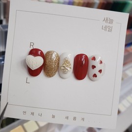 [Christmas Nails] Knit Heart & Tristone Nails – Mini File / [크리스마스 네일]니트하트&트리스톤네일 - 미니파일