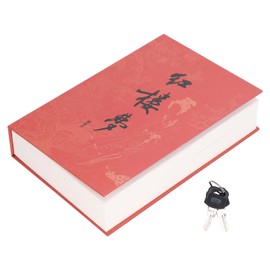 Diversion Book Safe Metal Lifelike Book Money Coin Box for Girls and Boys Gift Birthday Christmas Home Decoration Coin Storage (01) Valentine's Day Gift