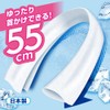 Hakugen Earth Ice Non Cooling Towel Cooling Sheet