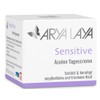 ARYA LAYA Sensitive Azulen Day Cream, 50 ml: Helps the