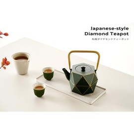 Toptier Cast Iron Teapot, Stovetop Safe Japanese Cast Iron Tea Kettle, Diamond Design Tea Pot with Removable Infuser for Loose Tea, 30 Ounce (900 ml), Dark Green
