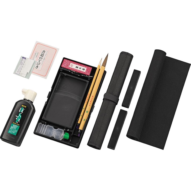 Kuretake GA570-11 Calligraphy Set, Red, Hard Type