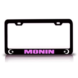 Custom Brother - Middle Eastern Democrat Muslim Religion S Metal Car SUV Truck License Plate Frame Bl a78