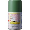 SG07 MS Deep Green Gundam Color Spray