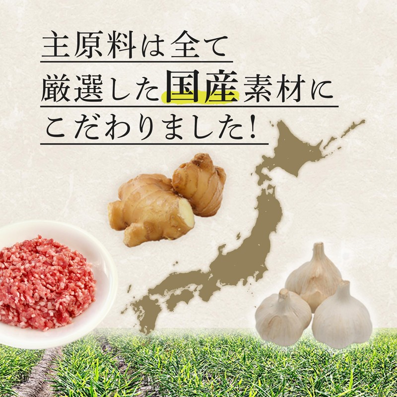 Shionukiya Reduced Salt Mapo Tofu Ingredients, Made in Japan, Set