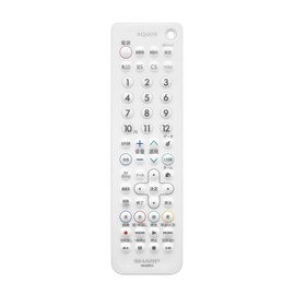 Sharp AN-52RC2 Original Aquos Remote Control White Waterproof