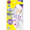 Dr. Scholl Japan New Medi QttO New Sleep Wearing Slimming