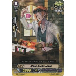 Cardfight!! Vanguard TCG - Steam Scalar, Lange (G-BT07/101EN) - G Booster Set 7: Glorious Bravery of Radiant Sword