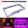 12V Universal Purple Car Truck Neon License Plate Frame Front