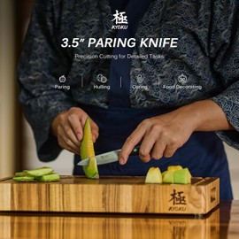 KYOKU Paring Knife - 3.5" - Shogun Series - Japanese VG10 Steel Core Damascus Blade - with Sheath & Case