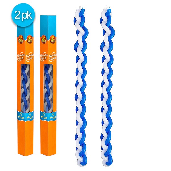 Ner Mitzvah Braided Havdalah Candle - 2-Pack - Blue and White Paraffin Wax - Handcrafted Havdallah Candle - Shabbat Judaica Gift