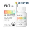 GC Green Cross Wellbeing PNT comprehensive multivitamin mineral 30 tablets 1 month supply / GC녹십자웰빙 PNT 종합 멀티비타민 미네랄 30정 1개월분 X 3/종합비타민