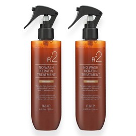 LIPE R2 No Wash Treatment Original 250ml x 2 / 라입 R2 노워시 트리트먼트 오리지널 250ml 2개