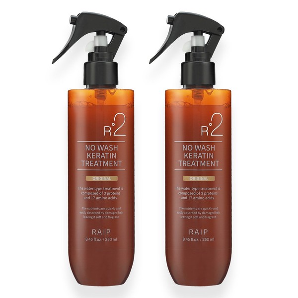 LIPE R2 No Wash Treatment Original 250ml x 2 /