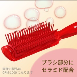 Bess Vess CRM-450 Folding Comb, Beauty Ingredients (Ceramide), Made in Japan