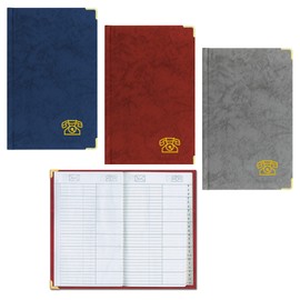 Telephone Book Address Book Approx. DIN A5 with Brass Corners Blue