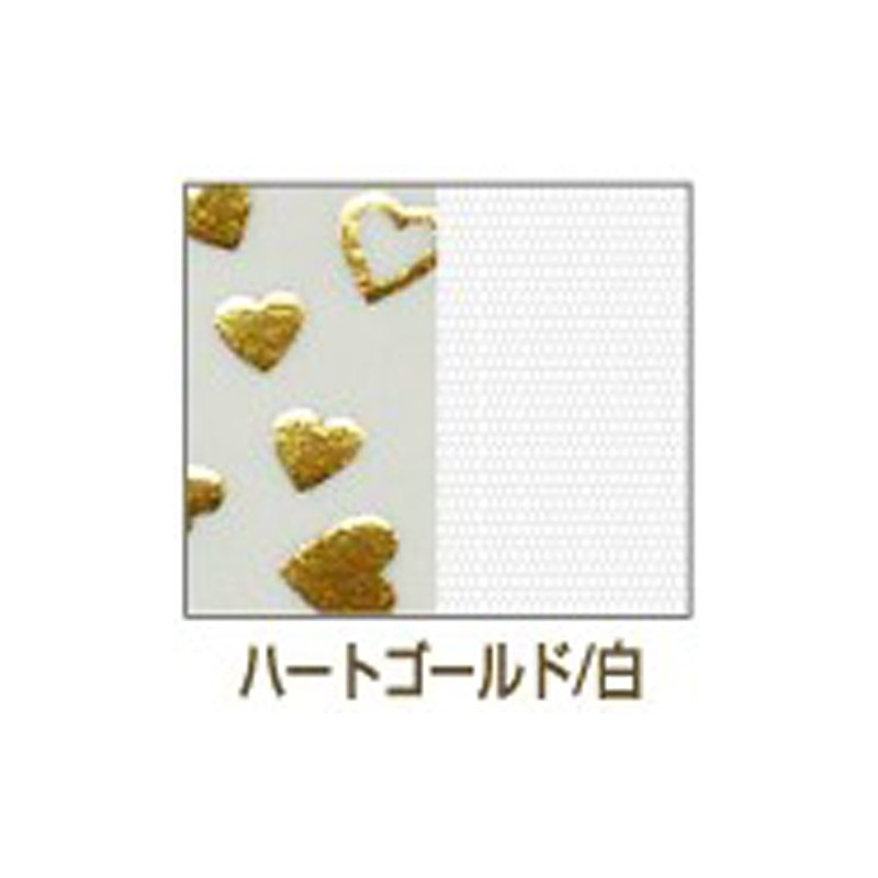 MIC 39 GOLF FIT39 NAIL Heart Series, Right Hand, Heart