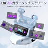 Bluetooth Earphones, Wireless Earphones, 2025 Latest Multi-Function Touch Screen and